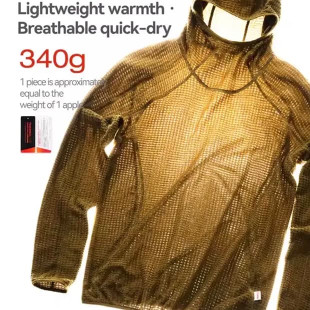 써모라이트 에어 플리스 후디 블랙 폴라텍 러닝 후드 