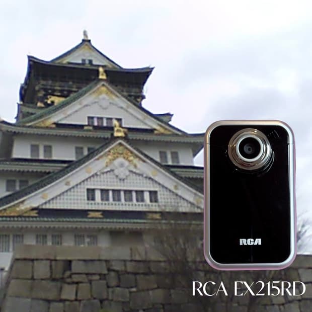 레어 RCA 스몰 원더 EX215RD-A 캠코더