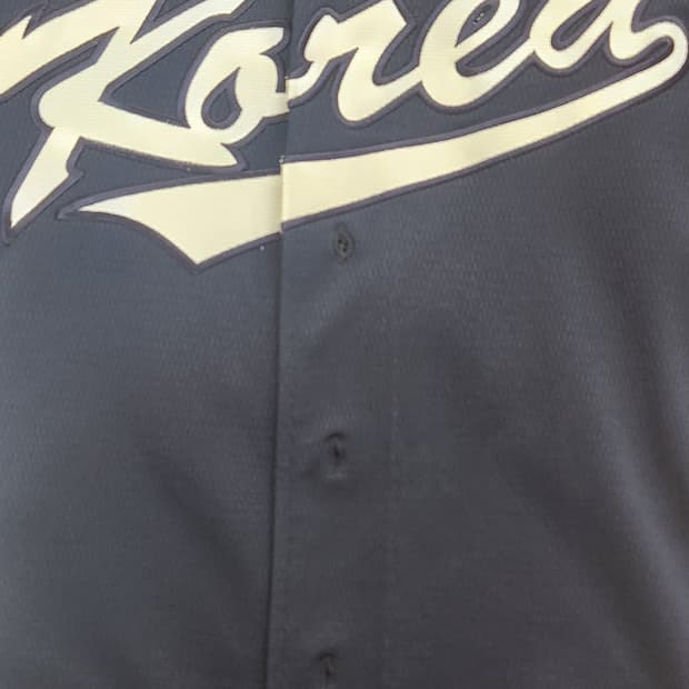 국가대표 야구 유니폼