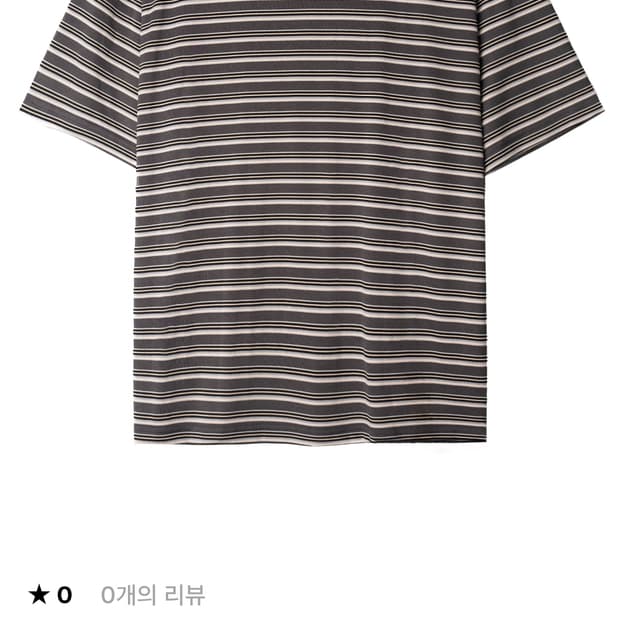 러프사이드 스트라이프 반팔 차콜 1사이즈