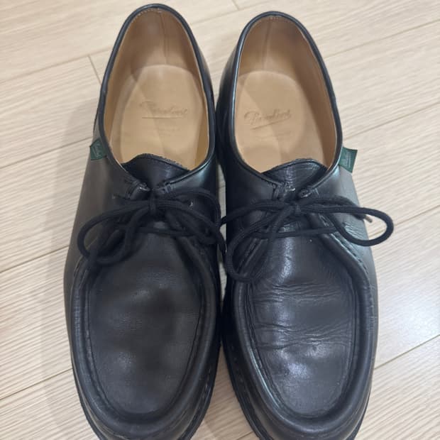 파라부트 미카엘 44