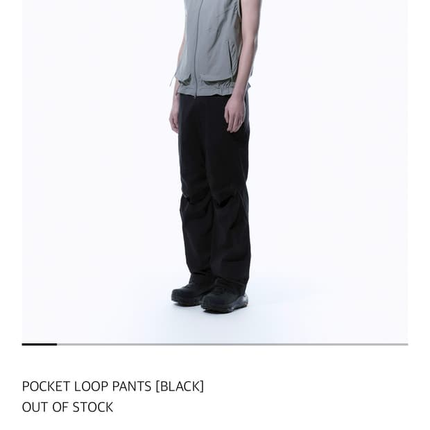 산산기어 포켓 루프 팬츠