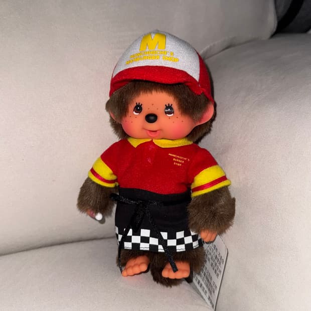 몬치치 버거샵 보이