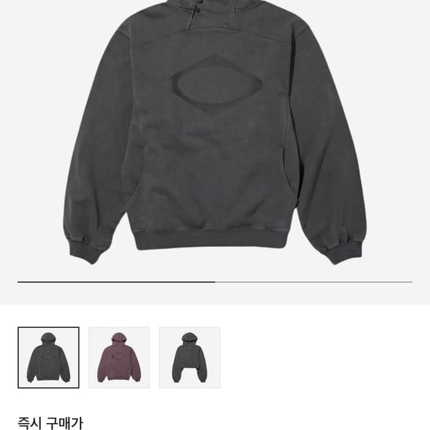 미스치프 롬버스 사이드 버튼 업 후드 워시드 차콜