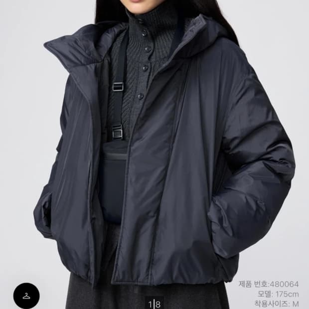 유니클로 U PUFFTECH 파카 다크 그레이 S(택있는 새상품)