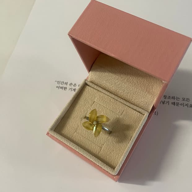 옐로우 플라워 빈티지 반지