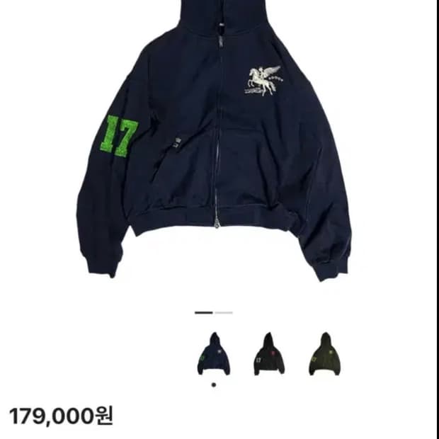 파코서플라이 폴링 엔젤 네이비 후드집업