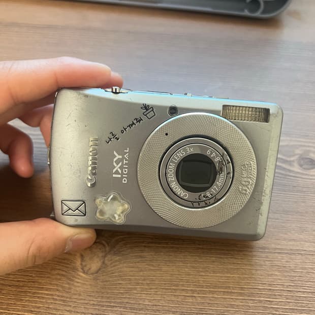 캐논 ixus 65 판매합니다 (작례있음!)