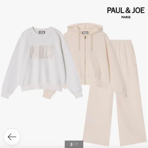 Paul&Joe 26SS 셋업 크림 66사이즈