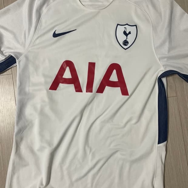 토트넘 17-18시즌 유니폼
