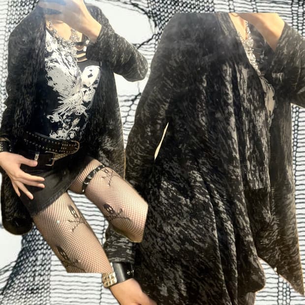 언밸런스 펑크 가디건