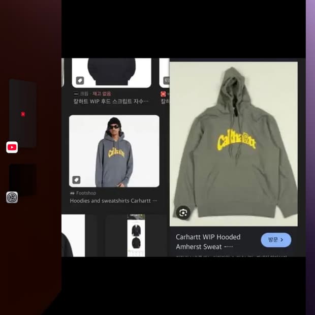 칼하트wip 후드티