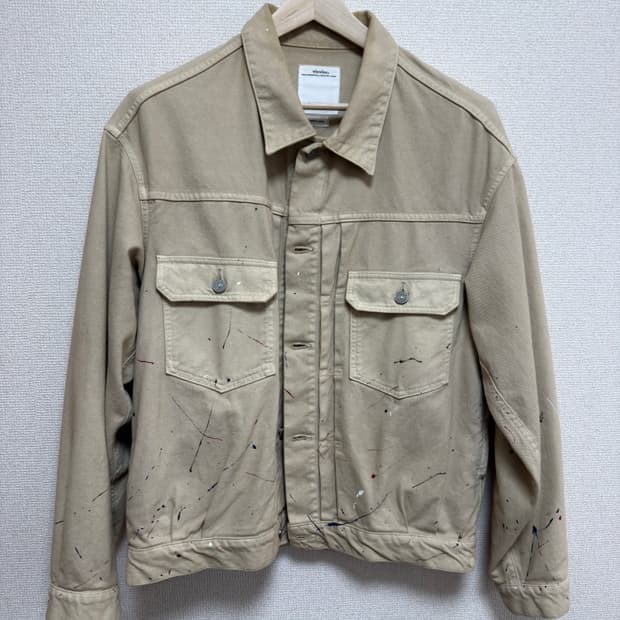 비즈빔 F.I.L 101XX JKT 베이지