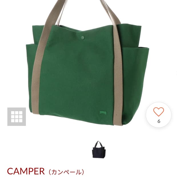 캠퍼 캔버스 토트백