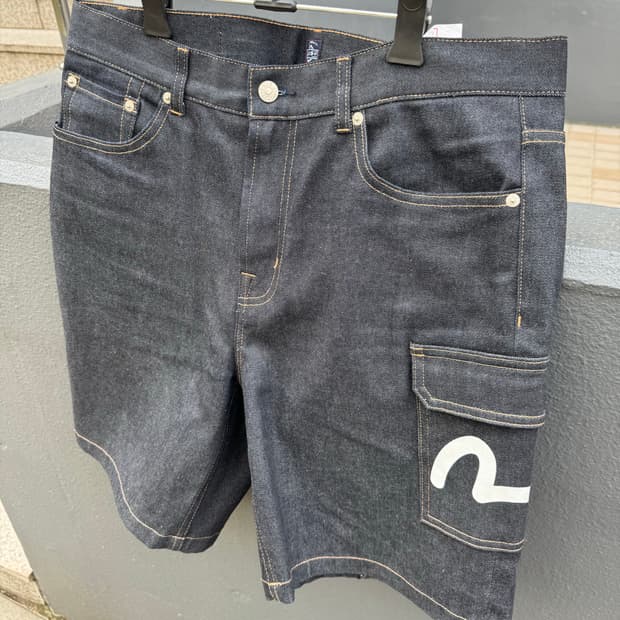 에비수 데님 청반바지