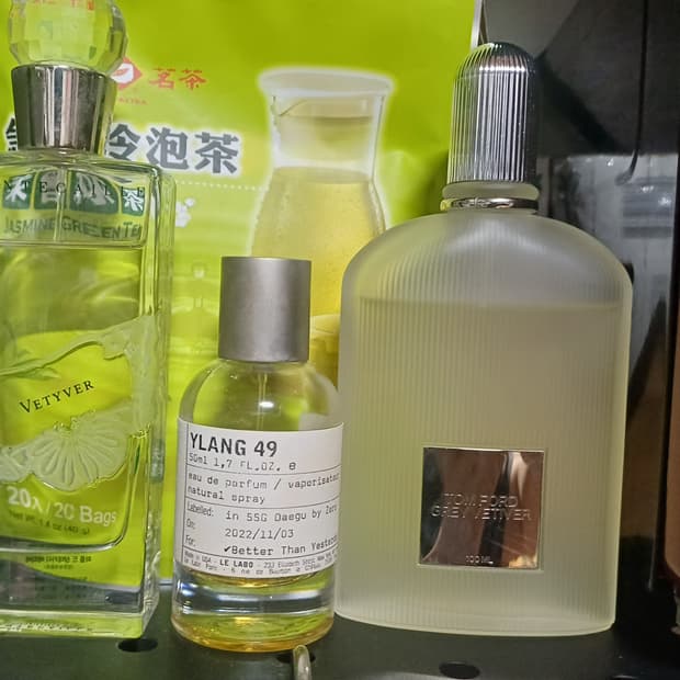 톰포드 향수 그레이베티버 100ml 바틀