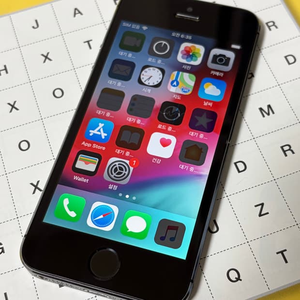 아이폰5s 스그 32기가 