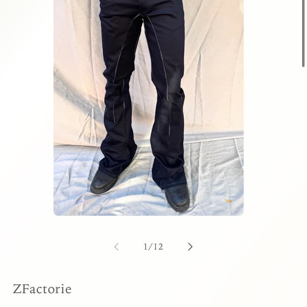 구합니다) zam barrett boot cut jeans