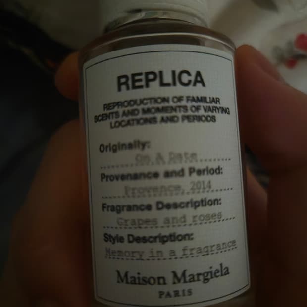 마르지엘라 on a date 향수