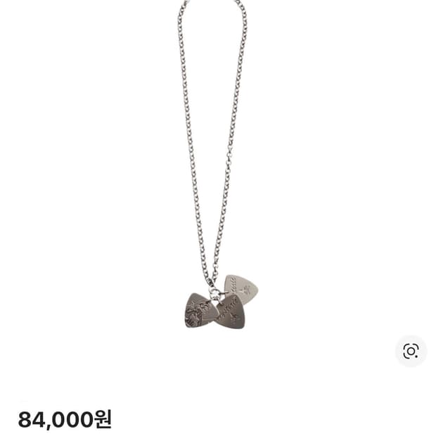 히스테릭글래머 온 스컬 픽 네클리스 실버