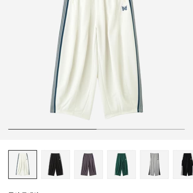 니들스 LHP HD 트랙 팬츠