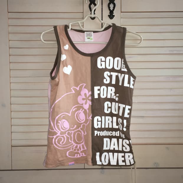 일본빈티지 몽키 슬리브리스 나시 하라주쿠 오네갸루 라떼갸루 시부야 y2k