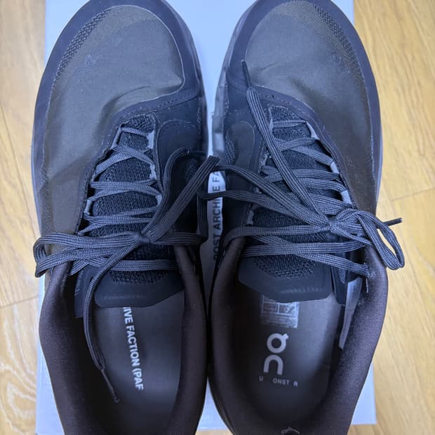 온파프 클라우드 몬스터 쏜브라운 275