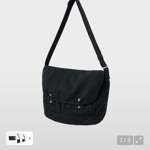 인사일런스 워시드 코튼 메신저백 BLACK