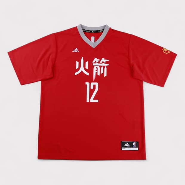 [L] 아디다스 NBA 휴스턴 로켓츠 하워드 스윙맨