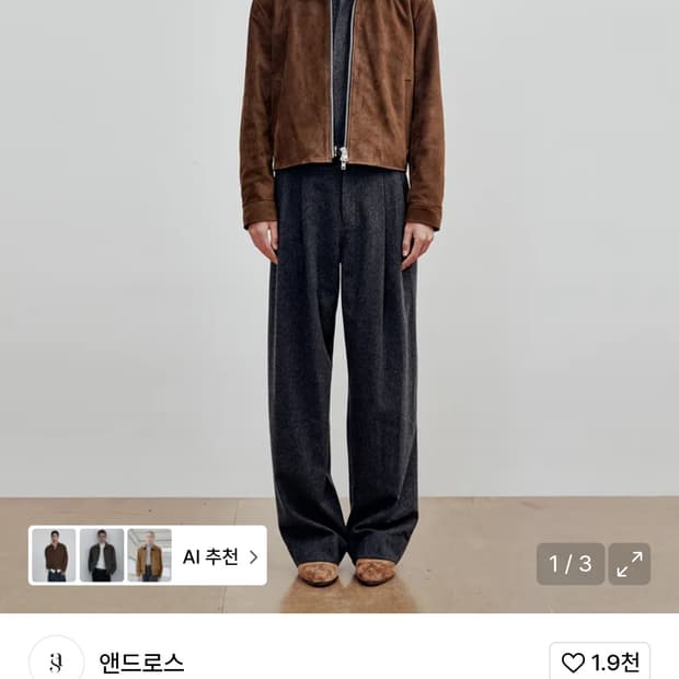 상품 이미지