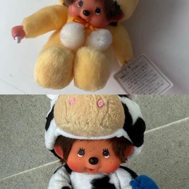 몬치치일괄