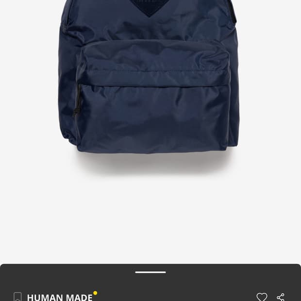 휴먼메이드 데이팩 네이비 백팩