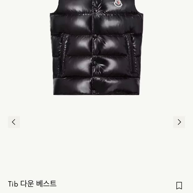 몽클레어 키즈 TIB 패딩 조끼(4세)