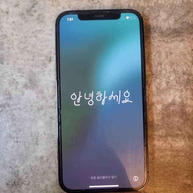 아이폰 12프로 맥스 512기가/ 배터리 100