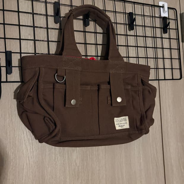 Japanese Vintage bag