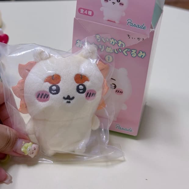 먼작귀 앉은 누이 치이카와 시사 봉제인형