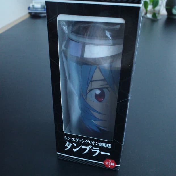 에반게리온 레이 텀블러
