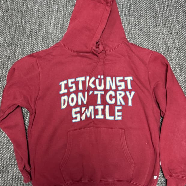 이스트쿤스트 돈 크라이 후드티 버건디