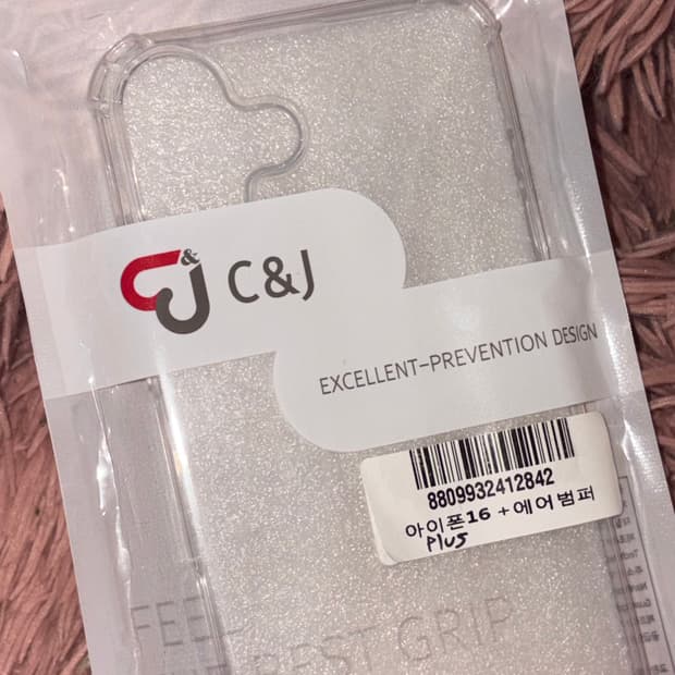 *무료나눔* 아이폰 16 플러스 투명 젤리케이스