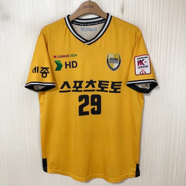 WK리그 험멜 세종 스포츠토토여자축구단 선수실착져지 XL #29 김인지