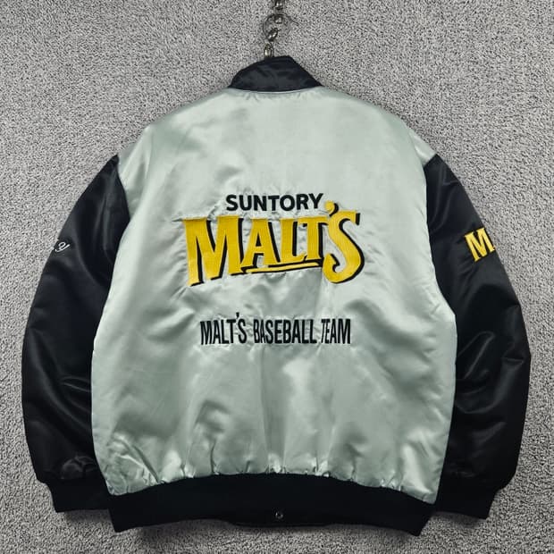 산토리 몰츠비어 베이스볼 팀 새틴 바시티 자켓 ( L ) / 11207