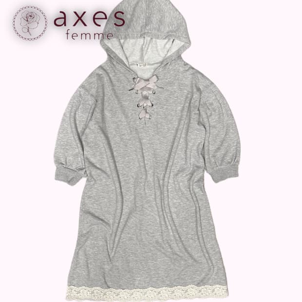 lace-up grey hood dress