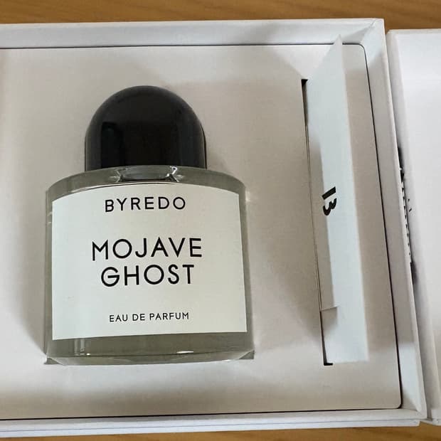 바이레도 모하비고스트 50ml