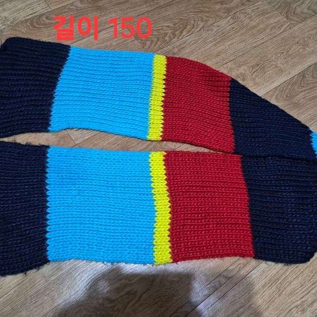 [Vintage] 아디다스 90s/레트로 멀티컬러 자수 니트 머플러 (1