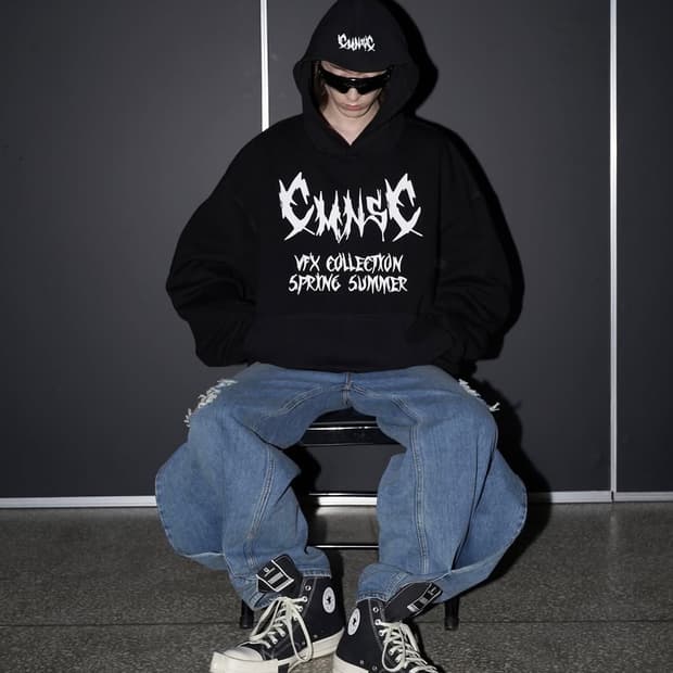 CSC - 익스플리싯 후드 