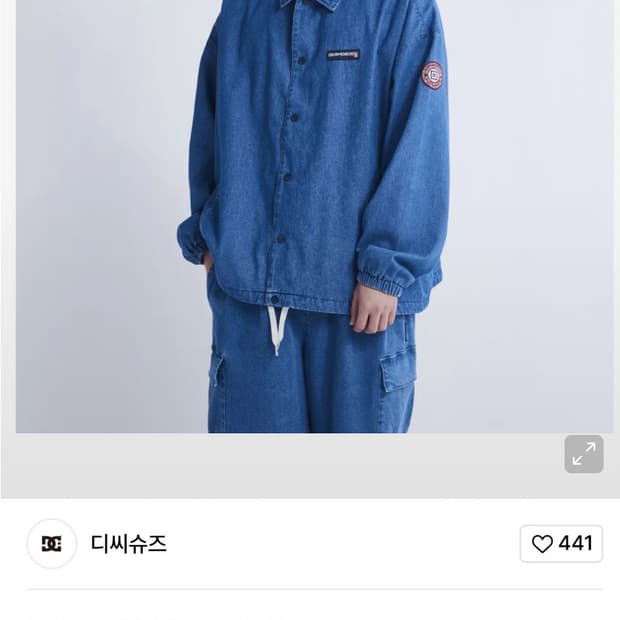✨ (바배) DC슈즈 디씨슈즈 오버핏 데님 코치 자켓