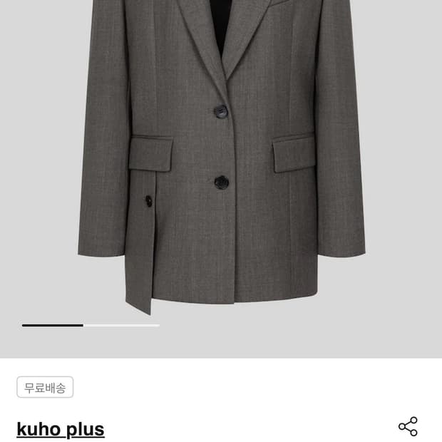 kuho plus 구호플러스 시그니처 세미 오버핏 자켓 브라운 001사이