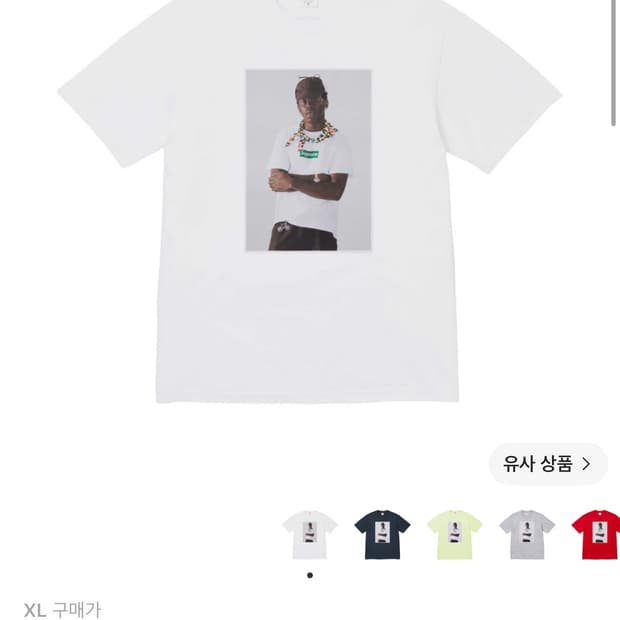 [XL]슈프림 타일러 더 크리에이터 티셔츠 화이트 - 24FW