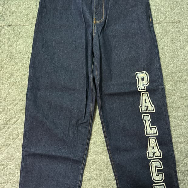 (30)팔라스 P90 컬리지 스트레스 배기진 인디고 워시