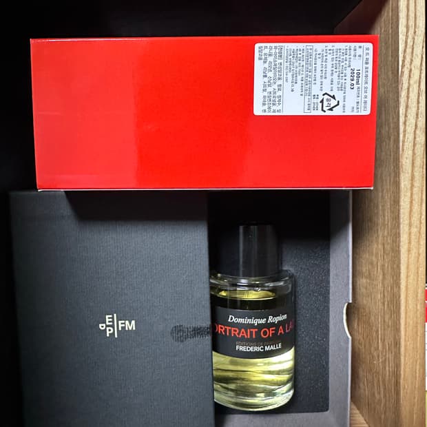 프레데릭말 포트레이트 오브 어 레이디 100ml 갤러리아 구매